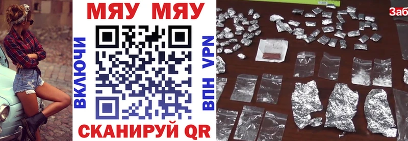 Купить Канабис  АМФ  Мефедрон  Псилоцибиновые грибы  Alpha-PVP  Тамбов