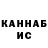 Амфетамин VHQ Karen Sosa