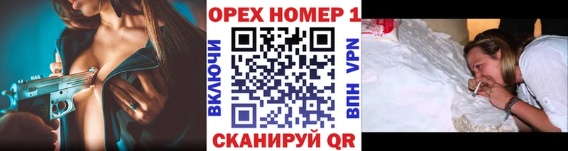 Cocaine Боливия  Купить  Тамбов 