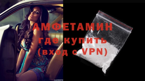 крисы Гусиноозёрск