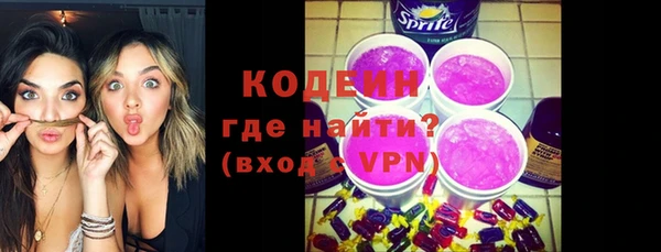 крисы Гусиноозёрск