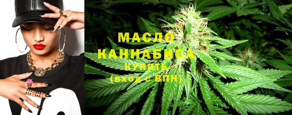 мдма Гусь-Хрустальный