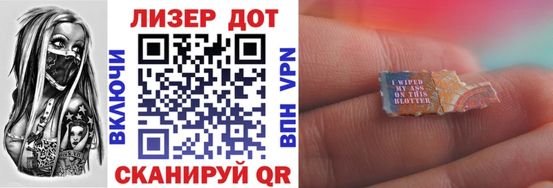 Марки NBOMe 1500мкг  Купить закладки  Тамбов 