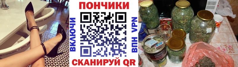 Купить закладки  Тамбов  Каннабис гибрид 